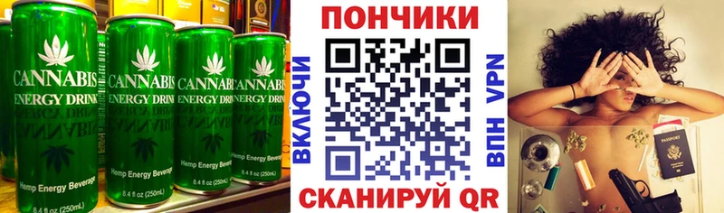 ссылка на мегу ССЫЛКА  Вологда  Cannafood конопля 