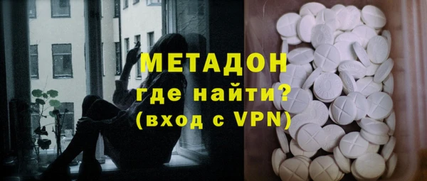 PSILOCYBIN Гусев