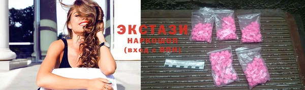мефедрон мука Дмитриев
