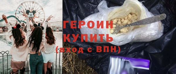 PSILOCYBIN Гусев
