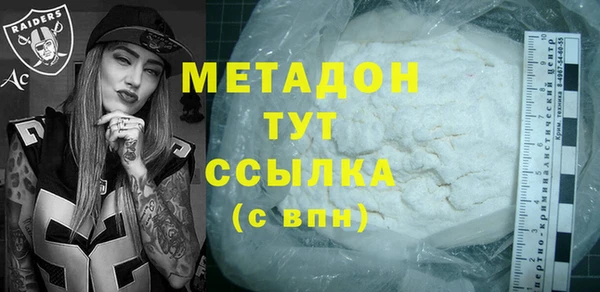 PSILOCYBIN Гусев