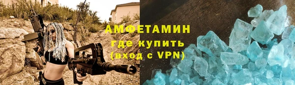 PSILOCYBIN Гусев