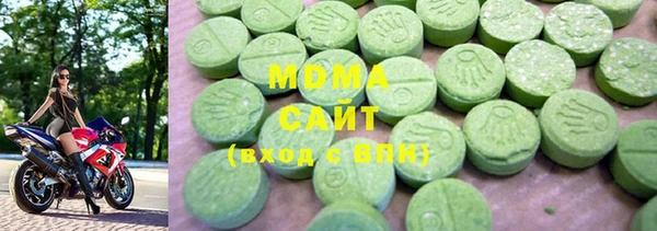 PSILOCYBIN Гусев