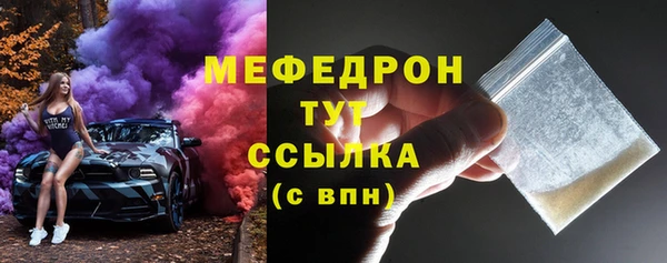 PSILOCYBIN Гусев