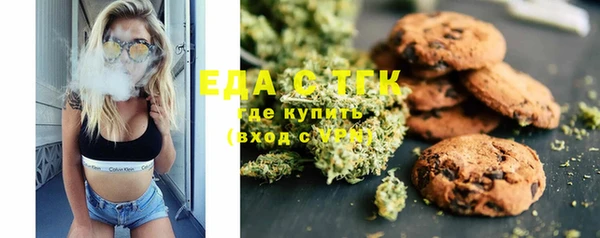 PSILOCYBIN Гусев